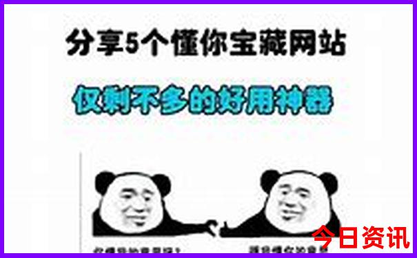宜昌景区排名前十名